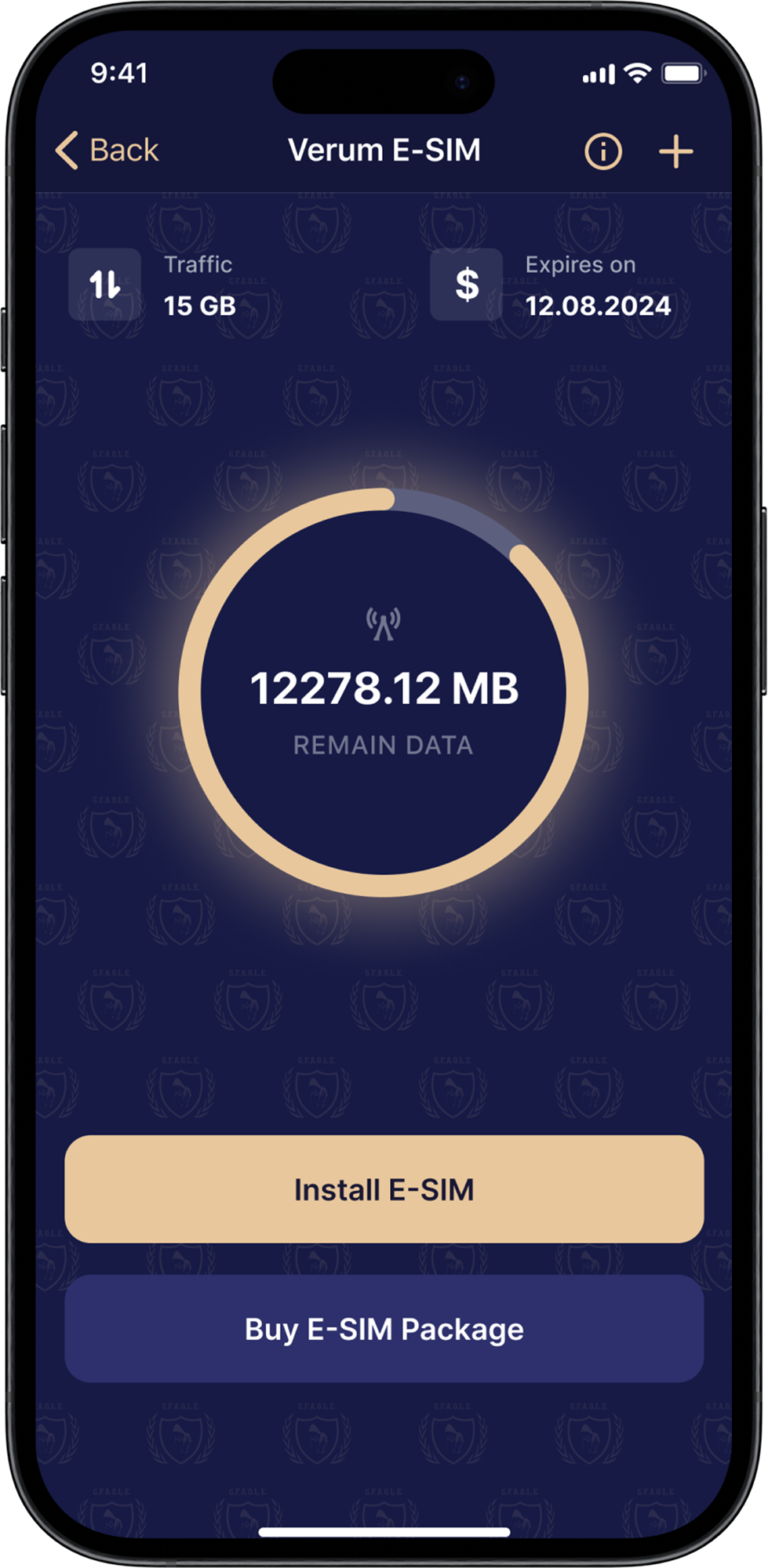 Verum Messenger — E-SIM Service